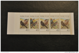 FAROËR 1998 MICHEL SERIE BOEKJE BOOKLET 15 VOGELS BIRDS ++ J 238