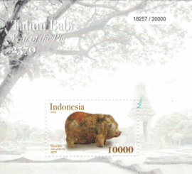 INDONESIË 2019 ZBL 3565