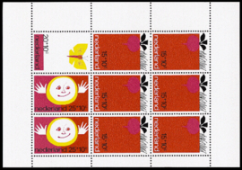 NEDERLAND 1971 NVPH SERIE 1001 KINDERZEGELS