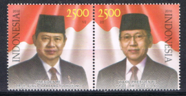 INDONESIË 2010 ZBL 2921-2922