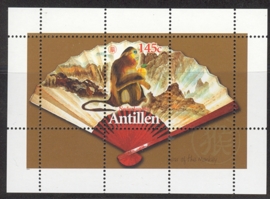 ANTILLEN 2004 NVPH SERIE 1486 AAP