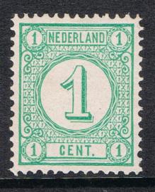 NEDERLAND 1876 NVPH 31 ONGEBRUIKT ++ L 028