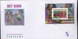 REP. SURINAME ZBL FDC E E245 A KIND