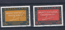 NEDERLAND 1966 NVPH 856-857 GEBRUIKT ++ L 562