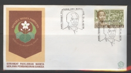 INDONESIË 1979 FDC 61