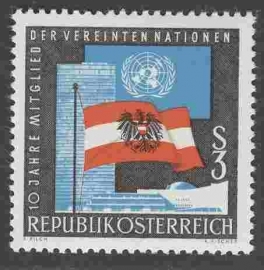 OOSTENRIJK 1965 ANK 1227 UNO