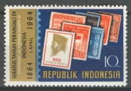 ZBL SERIE 450 POSTZEGEL STAMP