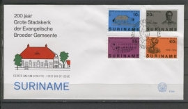 REP. SURINAME ZBL FDC E023