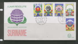 REP. SURINAME ZBL FDC E089 A