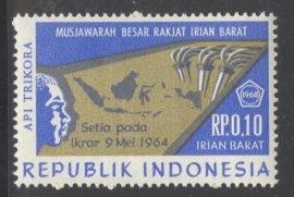 IRIAN BARAT ZBL 29 POSTFRIS