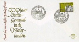 NEDERLAND 1964 FDC E62 OPEN KLEP ++ VOORBEELD SCAN