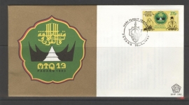 INDONESIË 1983 FDC 142