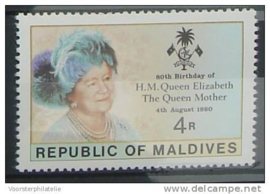 MALEDIVEN 1980  MCHL 896 ELISABETH  ++ F 319