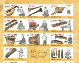 INDONESIË 2020 ZBL 3638/41 MUZIEK