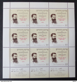 OOSTENRIJK 2004 ANK 2523 vel THEODOR HERZL