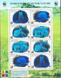 WNF WERELD NATUUR FONDS KYRGYZSTAN 1999 ++ M1 03