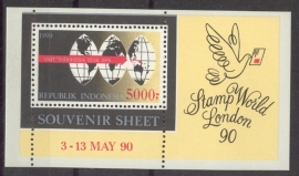 ZBL BLOK 90 LONDON `90