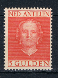 ANTILLEN 1950 NVPH SERIE 232 EN FACE JULIANA PLAKREST