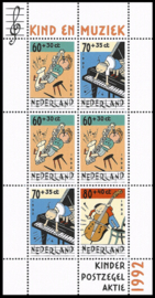 NEDERLAND 1992 NVPH SERIE 1541 KINDERZEGELS