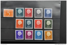 NEDERLAND 1967 NVPH 61 POSTFRIS FOSFOR ++ H 018