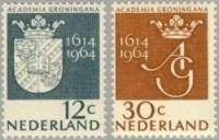 NEDERLAND 1964 NVPH SERIE 816 UNIVERSITEIT GRONINGEN