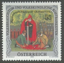 OOSTENRIJK 2005 ANK 2577