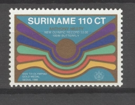 REP. SURINAME 1988 ZBL SERIE 604 NESTY ZWEMMEN