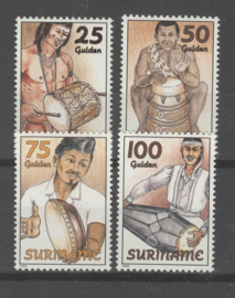 REP. SURINAME 1994 ZBL SERIE 793 FOLKLORE