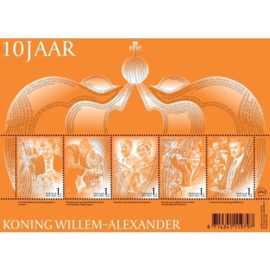 NEDERLAND NVPH FDC E 860 WILLEM-ALEXANDER 10 JR KONING