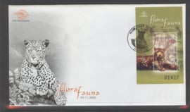 INDONESIË FDC 2002-B 205