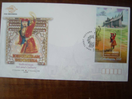 INDONESIË FDC SHP 1998-B 159