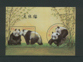 OOSTENRIJK 2003 ANK 2443-2444 BLOK 20 PANDA