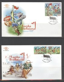 INDONESIË FDC 2003-08ab