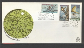 INDONESIË 1980 FDC 70