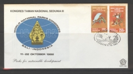 INDONESIË 1982 FDC 135