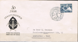 NEDERLAND 1951 FDC E8  GESLOTEN KLEP