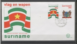 REP. SURINAME ZBL FDC E003 WAPEN