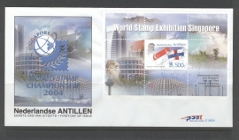 ANTILLEN 2004 FDC E362 A SINGAPORE