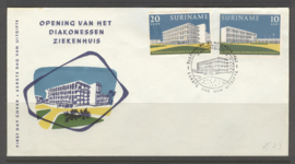 SURINAME  NVPH FDC E 23VB