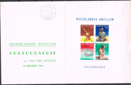 ANTILLEN 1962 FDC E 21H OPEN