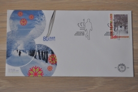 NEDERLAND NVPH FDC E580 PERSOONLIJKE ZEGEL