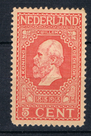 NEDERLAND 1913 NVPH 92 ONGEBRUIKT ++ F 384