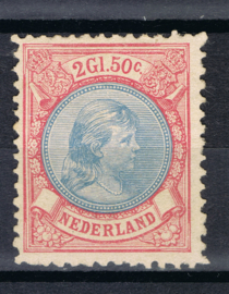 NEDERLAND 1893 NVPH 47 ONGEBRUIKT ++ C 387