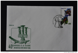 FDC CUBA 2014 VOGELS ++ M2 - 023
