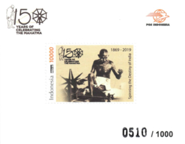 INDONESIË 2019 ZBL 3615 GANDHI