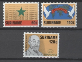 REP. SURINAME 1987 ZBL SERIE 528 ESPERANTO