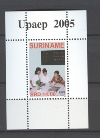 REP. SURINAME 2005 ZBL SERIE 1340 UPAEP