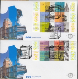 NEDERLAND NVPH FDC E473 ERFGOED