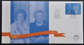 NEDERLAND NVPH FDC E670 BEATRIX