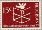 NEDERLAND 1964 NVPH SERIE 820 BIJBEL